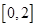 eqId7866cdd713694d23943f903588364452