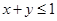 eqId9ca3b43e5feb4104bf27fd65c3133de1