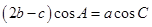 eqId33eb373beaf64aaa95539d416e7a1904