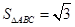 eqId1b3ee7599ad84482887496c8851d0f6a