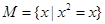 eqId9219c125252d4e4c915c5d10f2667f3e