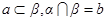 eqId1eb6bd8296e442d4944bd540ff1e7109