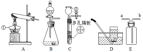 化学试讲教案模板_微格教学教案氧气的化学性质10分钟模板_教案模板化学氧气