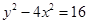 eqId610e29237c024747af7bffdbedb31910