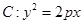 eqId245bd333d4ea4f97876e7799f1c24713