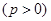 eqId4a18b67601594733acd04c6309a6e6a2