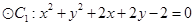 eqId8f00bc493a8a46819b907c0009350e1f