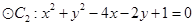 eqIdfd6a30ef20384e528b0e14d88900cd44
