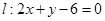eqId2bda3c050f7a42bfb87eb5b903a3edb3