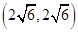 eqId01978dd45f6e4175afb6a06c6c7a3351