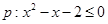 eqId25e7da02c79540bba22b2ef555ffd108