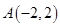 eqId3d3a249daa094e1c96d4cea978f29391