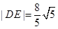 eqId62b7e11ae5f24cbab585a99f450b5251