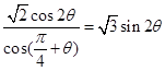 eqId9f101bd12a134fb8be2486300f1f7881
