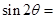 eqId72574e474cd244b792c7f4ea116838c6