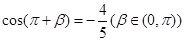 eqId1fe9c89de2364b94872a2cbbcdfc3983