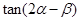 eqId235c86e6d89e4f1295eda7ca76a79e20