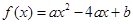 eqId63e7295843c54db3add9921771ebd278