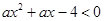 eqId3697f6db1959403193824578eecf1af7