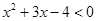 eqId830fca6b53d146c490c2b95d9e98e5ff
