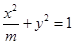eqIde9eea6a0b120494e9d0134635e7922a5