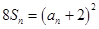 eqIdbb7edba16153460281b657f002c49539