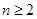 eqId92e21db2171e4c96b87d96826d7e827f