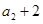 eqId8e365030656747899efaf03c639793c3
