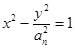 eqId07b1d67362304750895236ed6c08d3f7