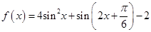 eqIdee592b81f1a041f59f241b64770594aa
