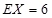 eqId0c9c53d702f24bfb8dc88af0865ec9d4