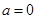 eqId0be4e678c13c4855b0d3f5c45188da09