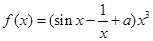 eqIdeb3b004b7daf42f19893f363b5910a2a