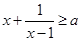 eqIdc14c5d15157f442caa8522a2155478e4