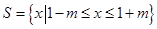 eqId074dd3749ec24908838c830a578ea3b7