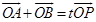 eqId9a39469e6f344f24b4c76a7de52718bc
