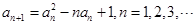 eqIdb3b74eb520ec453694d90e4677c0b08b