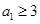 eqIdd1a95637cfdb40e890b898e04c1f59ef