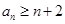 eqId811b79955fa641beb0c0e887d8dfe8a3