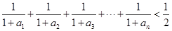 eqIdde63b3d14abb49d89e0643f6ccf7fe6b
