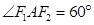 eqIdead4fefd86d34b28aee25a2fb999b4a5