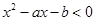 eqId259c9ca7d1c24838a7fda5bef7496f3b
