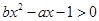 eqIda0af2d9a81684ed5a27df1bfbcc22f1d