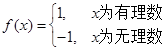 eqId03aac69186244f26b90119a2ae61a783