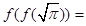 eqIdc7af9e17e7a94749b4c367094ce985ec