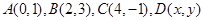 eqIda8a534a5056f45668ee73894e539efc5