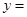 eqId4a86957f11fb44d297dbada33829ae96