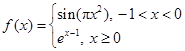 eqIdb34c11be99f54eb6ad9e6018e3edfc51