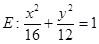 eqIdc0b463cae1f4448b83bd8435ae28b1a4