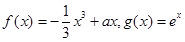 eqId0160a0562dbc4680b8de9568c27e5583
